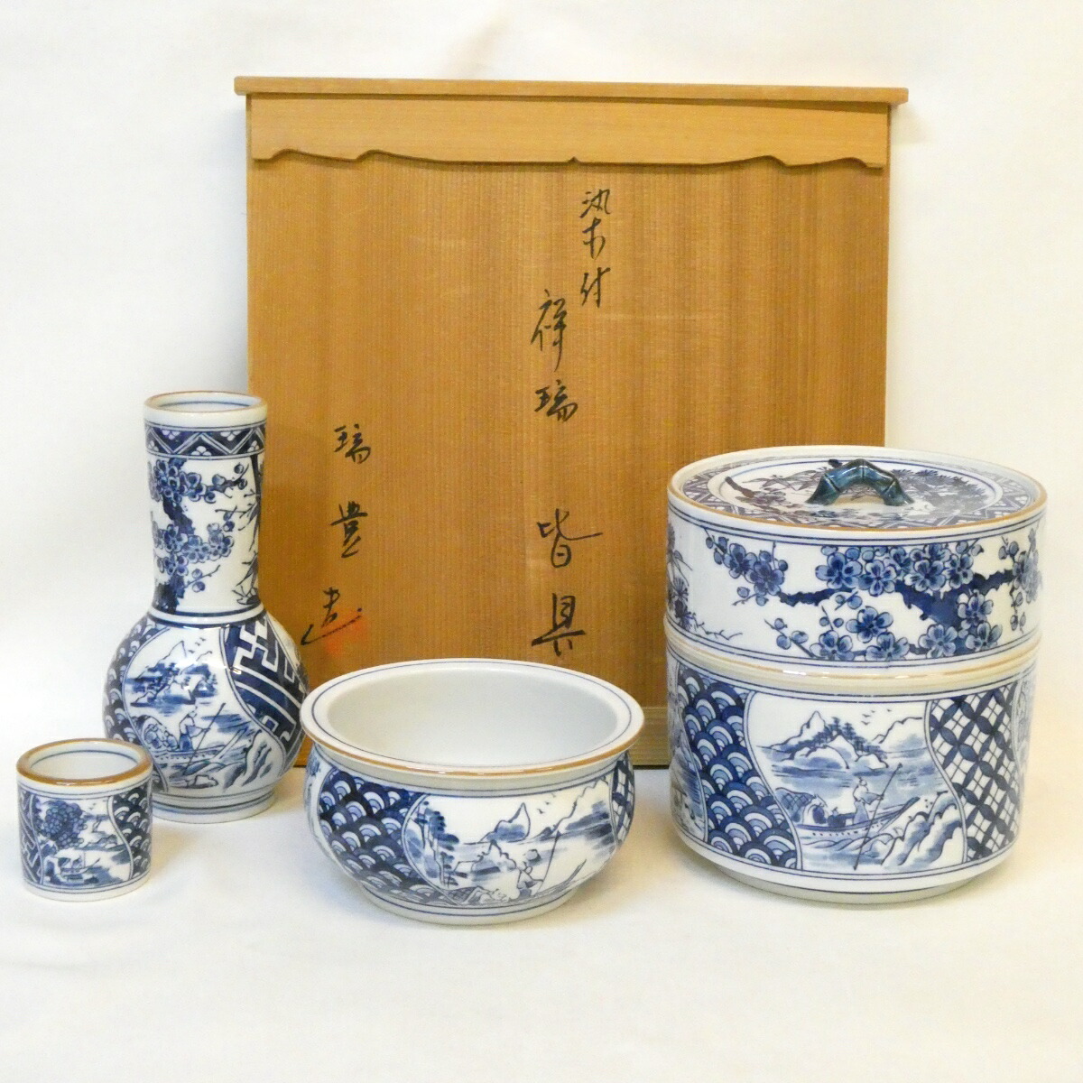 【お稽古用に】平安 河合瑞豊作 染付 祥瑞 皆具 台子皆具 茶道具【中古 美品】