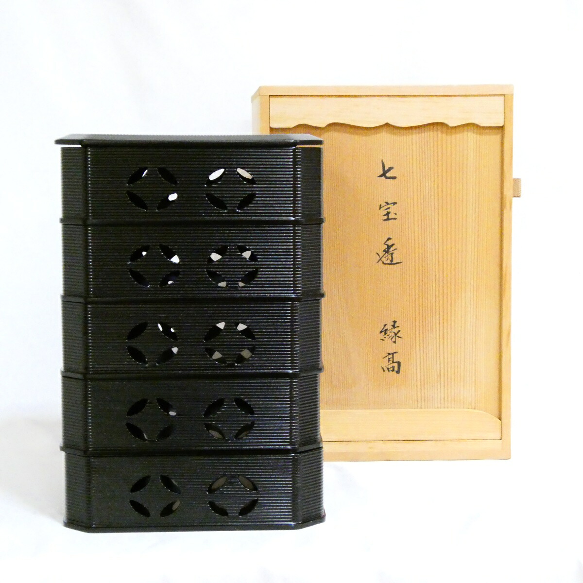 【茶道具】 平安 鈴木光入作 七宝透 縁高 菓子器【中古 美品】