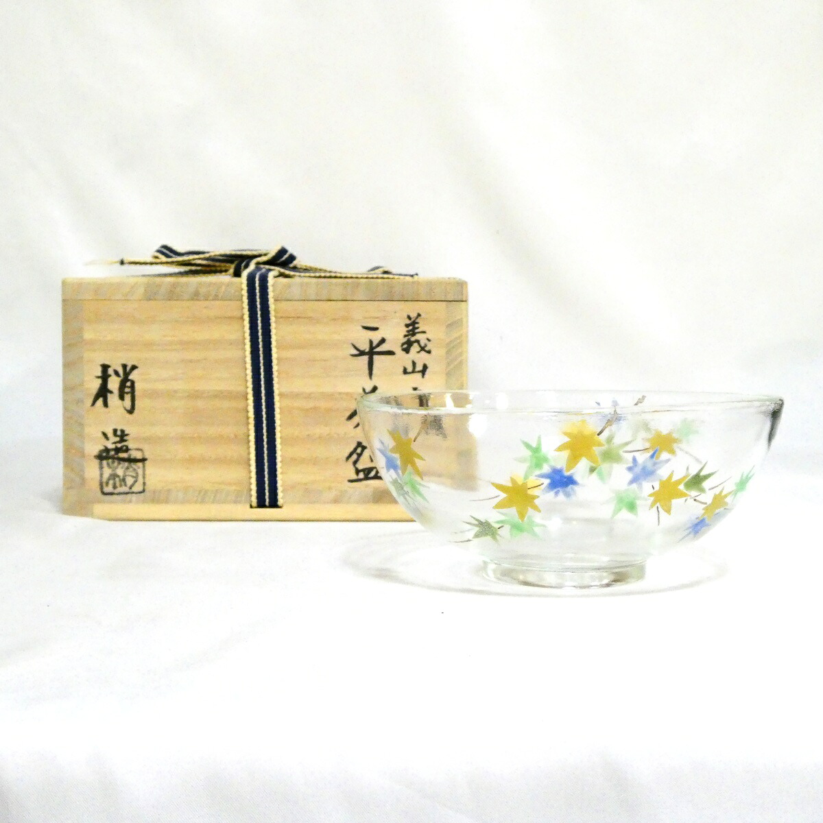 【夏の茶道具】 福澤梢作 義山 青楓 平茶碗【中古 美品】