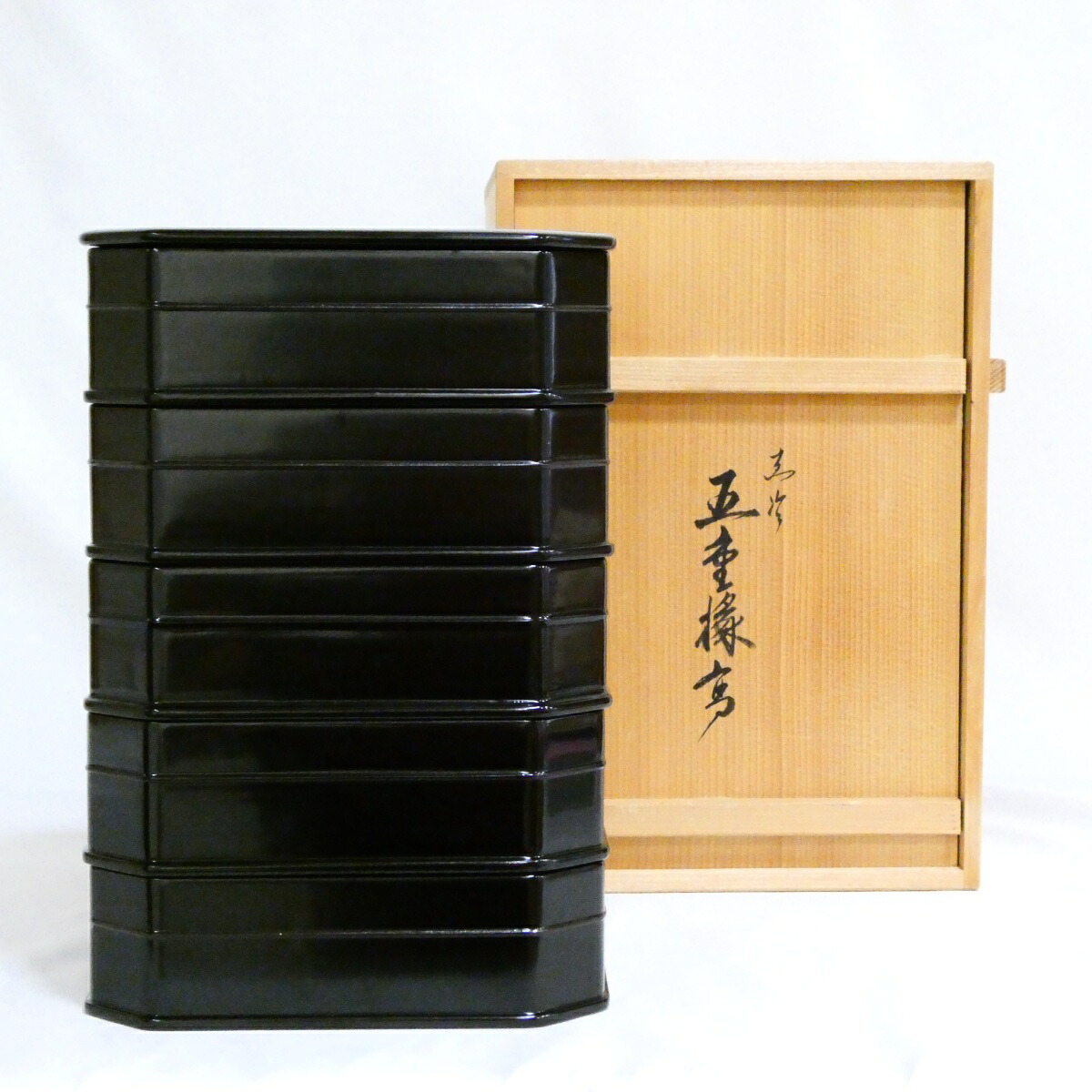 【茶道具】 平安 川瀬表完作 五重縁高 黒真塗 菓子器【中古 美品】