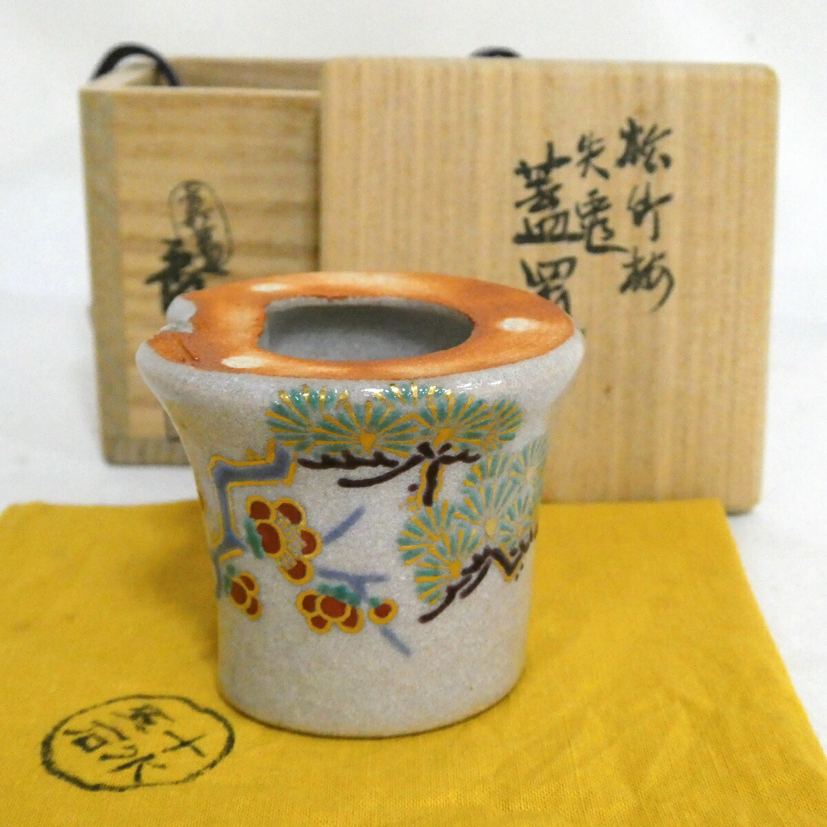 【八月の特売品】眞葛焼 宮川香斎(真葛香斎)作 松竹梅 失透蓋置 茶道具 【中古 美品】
