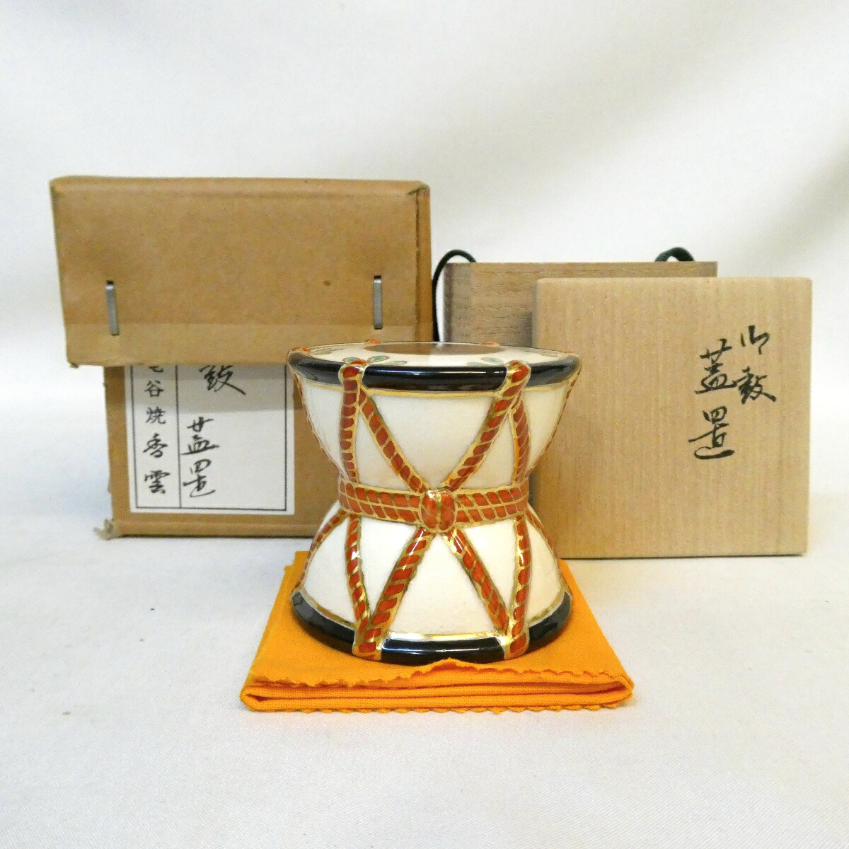 【八月の特売品】平安竜谷焼 宮川香雲作 小鼓 蓋置 茶道具【中古 美品】