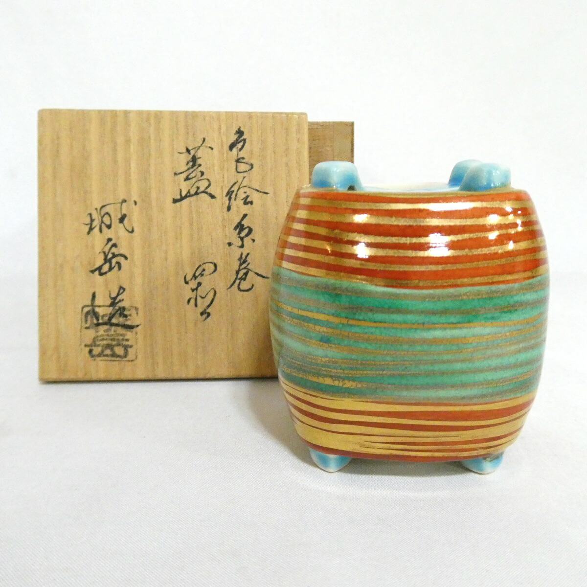 【九月の特売品】平安 橋本城岳作 色絵 糸巻 蓋置【中古 美品】