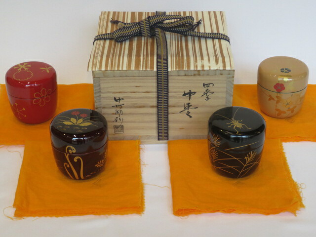 （長月）中村湖彩作 四季棗 中棗 四点揃い 木製 漆塗 【税込・送料込】【中古・美品】