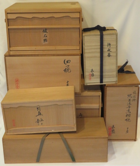 （長月）平安 岡本漆専堂作 両次と折水器 四椀・煮物椀・盃十客と  輪島塗 高橋峯房作 懐石膳五客と 芝仙作 小吸十客【税込・送料込】 【中古・美品】