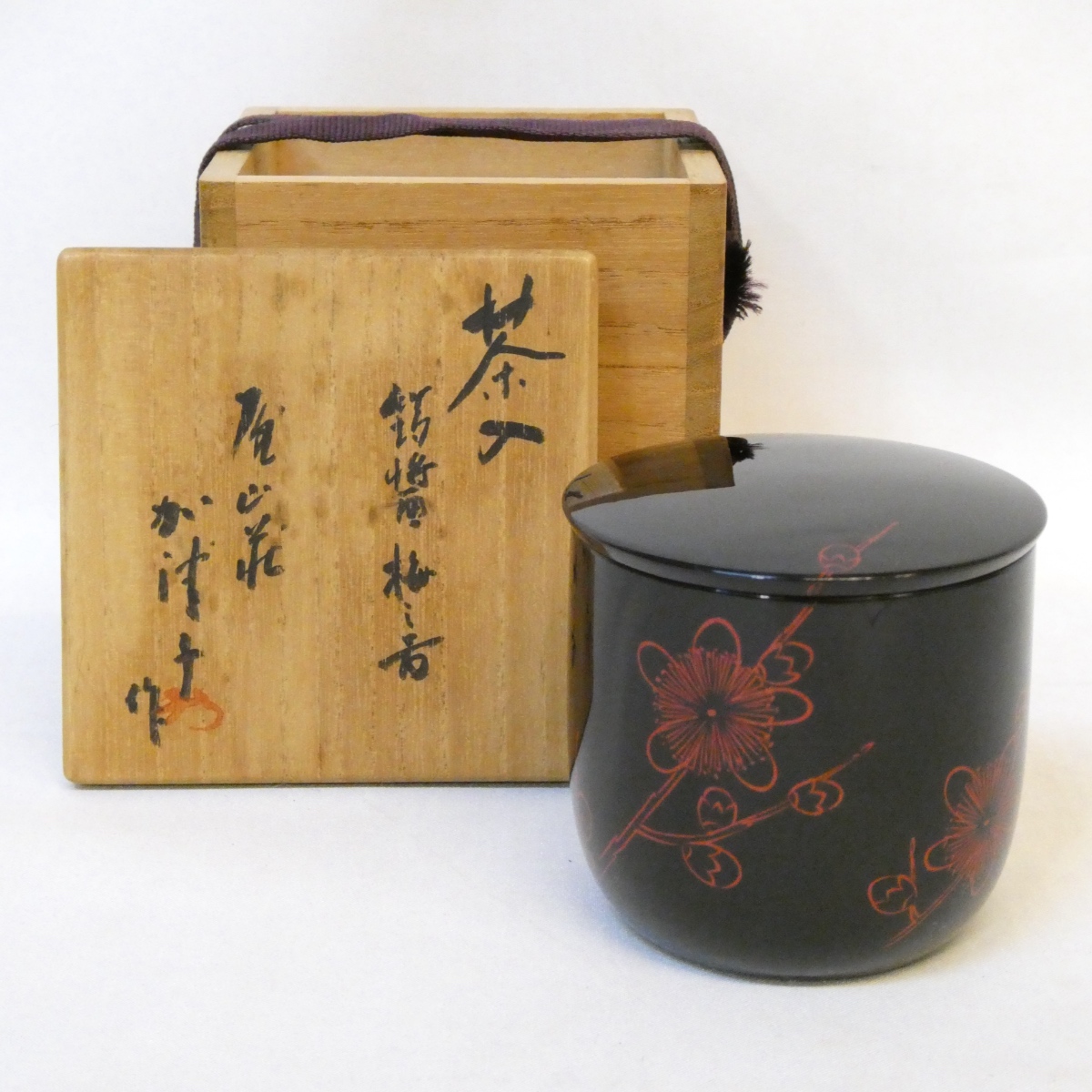 【八月の特売品】讃岐漆芸家 太田加津子作 茶入 蒟醤 梅之音 棗 薄茶器 人間国宝 太田儔 茶道具【中古 美品】