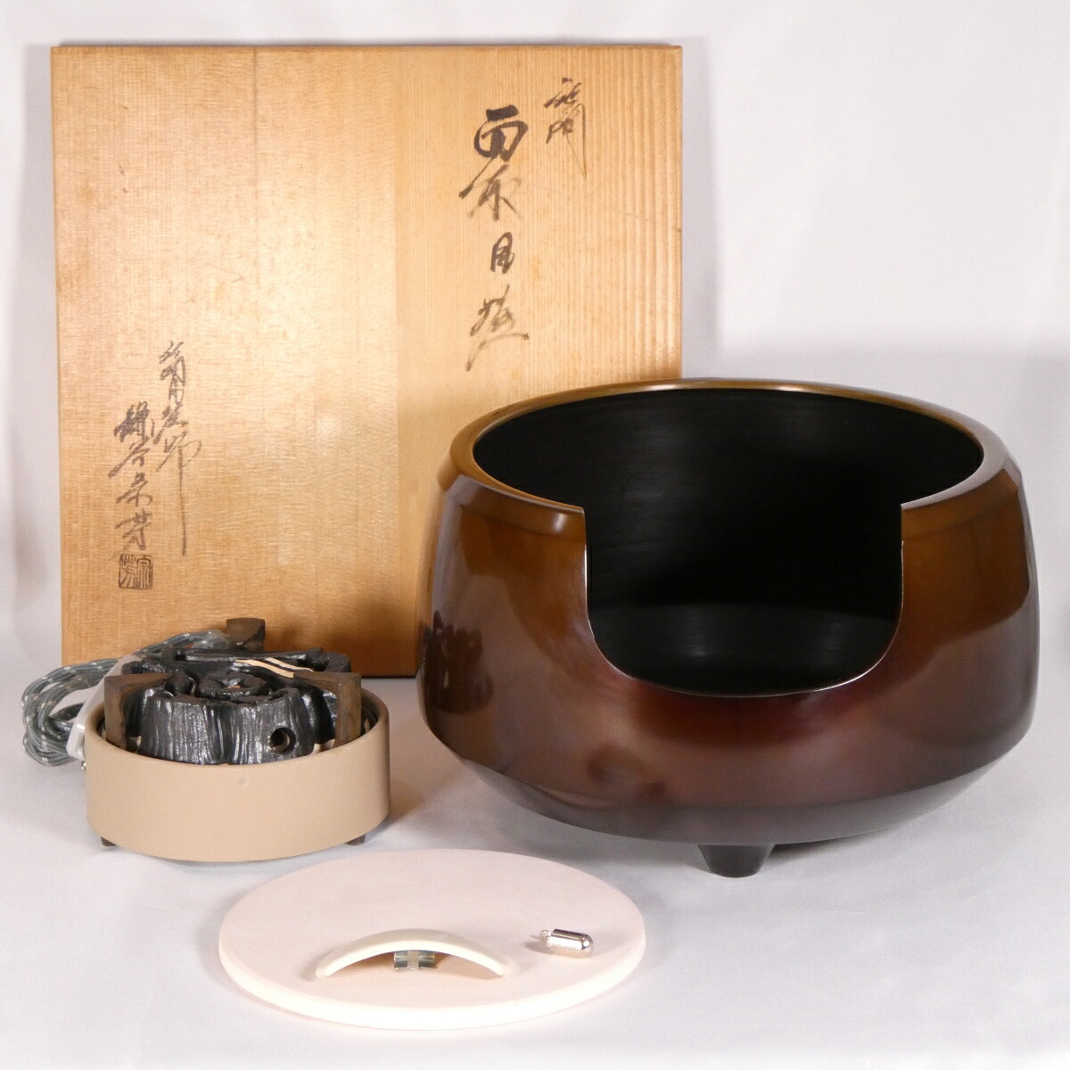 【電熱器付き】唐銅風炉師 鎌谷宗芳作 唐銅 面取風炉 尺一 前瓦 底瓦セット 茶道具【中古 美品】