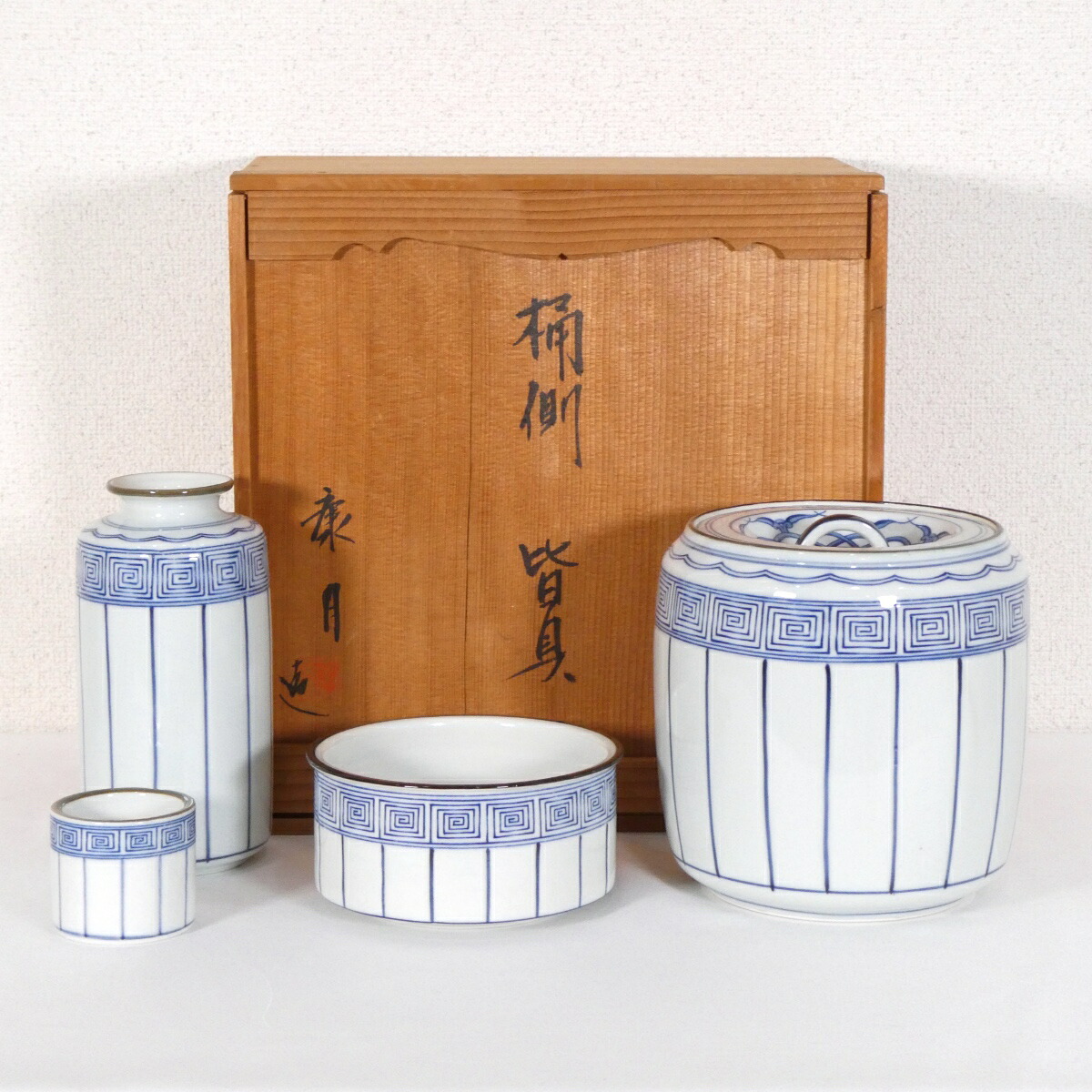 【お稽古用に】鈴木康月作 桶側 皆具 染付 桶川 茶道具【中古 美品】