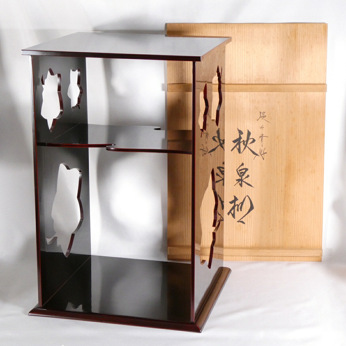 【淡々斎好写】平安 川瀬表完作 秋泉棚 溜塗 固定式 木製 裏千家 茶道具 お棚【中古 美品】