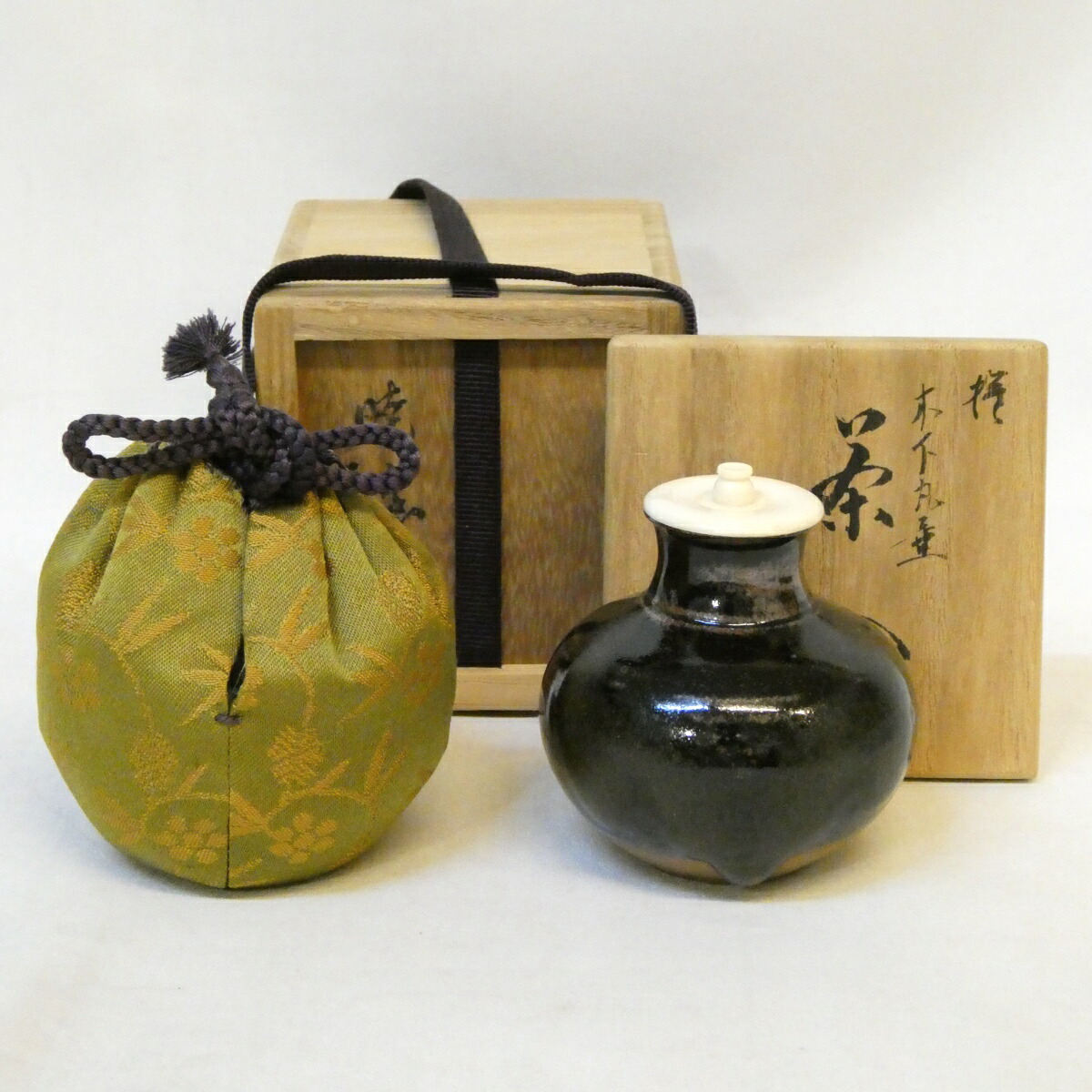 【唐物・中興名物写】暁窯 岡田暁山作 模 木下丸壷 茶入 笹蔓緞子仕覆付 茶道具【中古 美品】