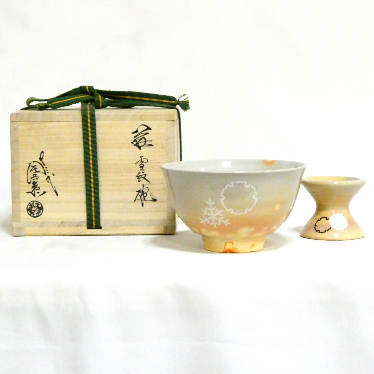 【蓋置付き】十三代 田原陶兵衛作 萩 雪紋 茶碗 茶道具【中古 美品】