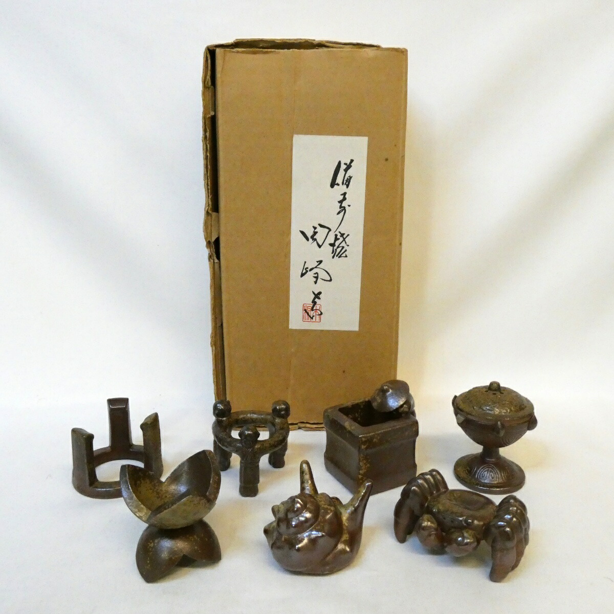 【中古】木村陶峰作 備前 七種蓋置 茶道具 セット【美品】
