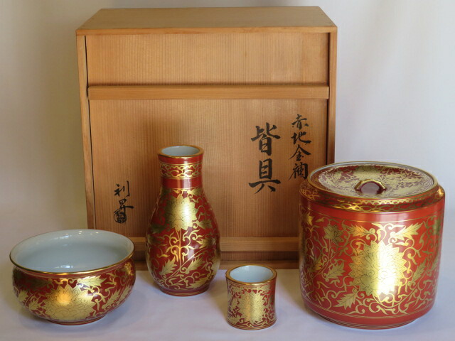 (神無月)平安 三代 加藤利昇 窯作 赤絵金襴 台子皆具 一揃 高級茶道具【税込・送料込】【中古・美品】