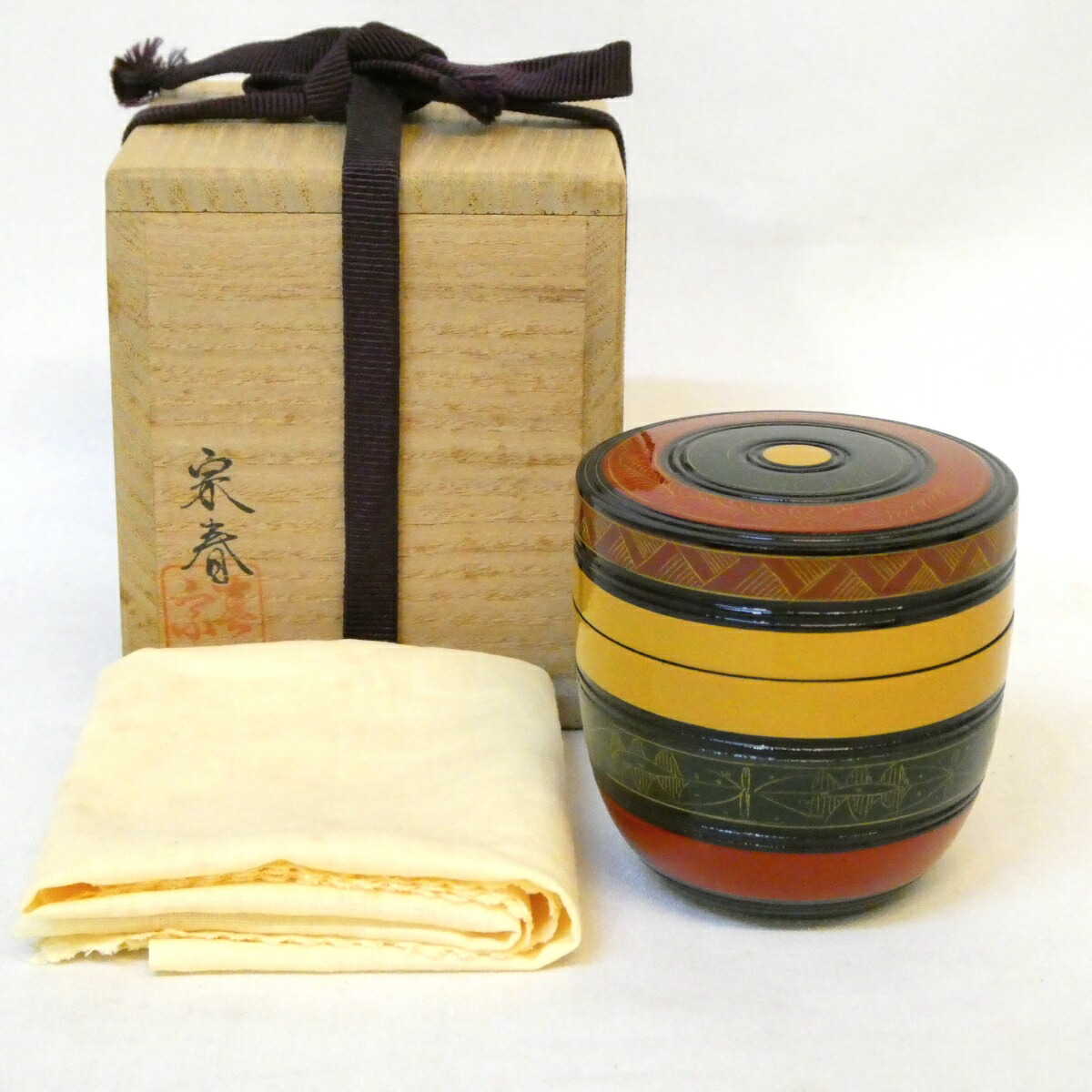 【十月の特売品】輪島塗 久世宗春作 独楽塗 中棗 彫模様 木製 真塗 茶道具【中古 美品】