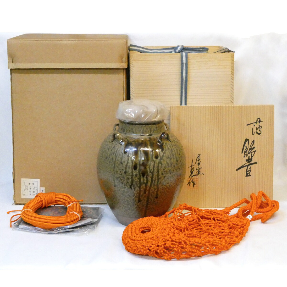 【口切りの茶事】尾中窯 市野克 (市野信水)作 丹波焼 伊羅保 飾壷 人絹紐「 飾紐解説書付」 茶道具 【中古 未使用品】