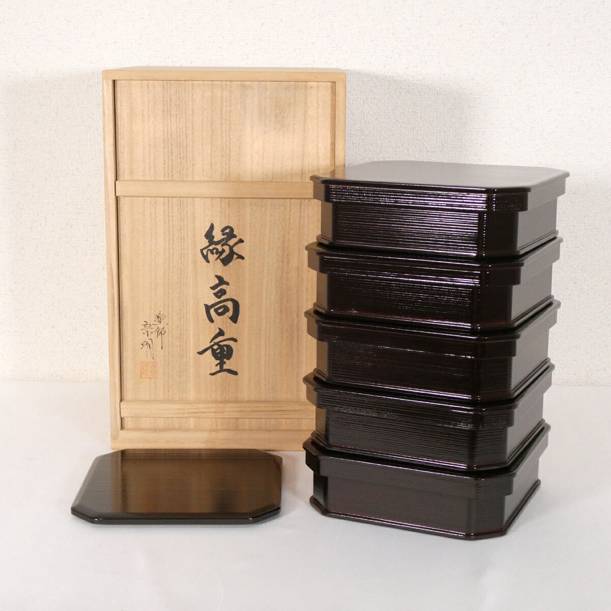【蓋 六枚】山中塗 助田宗明作 縁高重(2) 糸目溜塗 かぶせ蓋添 五客揃 木製 茶道具 懐石道具【中古 美品】