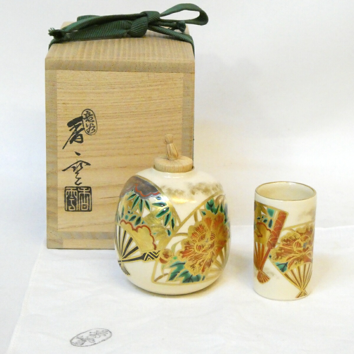 【茶箱用】平安竜谷焼 二代 宮川香雲作 仁清写 扇面吉祥花紋 振出 茶巾筒 セット 色絵 茶道具【中古 美品】