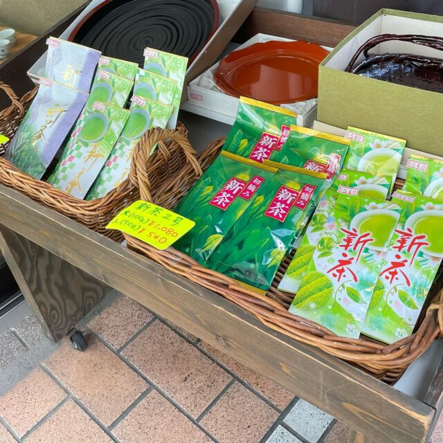 竹籠師 和田菁竺作 御所籠 上芋茶杓と皆具添 茶道具｜ますや雲湧堂 – ますや雲湧堂