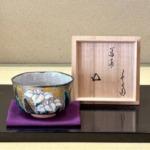 玉隆山窯 吉田萩苑作 萩焼 茶碗 茶道具｜ますや雲湧堂