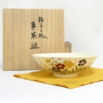 五月◇特売品）田原一斎作 裏千家流 鵬雲斎好写 本桑製 三成棚 組立式