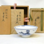 粟田焼 岡田佳山作 御祓之絵茶碗 平茶碗 茶道具｜ますや雲湧堂